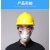 簌禧化工厂口罩 防尘口罩透气面罩煤矿防护工业粉灰尘打磨装饰可清洗 一次性蓝三层口罩10只装