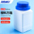 海斯迪克 HKCL-422 大口样品瓶 化工试剂瓶 广口密封塑料方瓶 500ml乳白色(配蓝色盖)