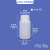 水杉水杉密封试剂瓶食品级化工瓶消毒液分装瓶500ML1L广大口塑料圆瓶 250ML-半透明45大口径款
