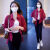 UJXW广东普宁女士衬衫长袖女短外套秋冬季新款时尚减龄宽松蝙蝠袖开衫 红色 M 90-100斤