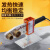适用高品质金叶牌20-32ppr水管热熔器热熔机PE管热容焊接器 20一32       750W