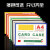 a4磁性硬胶套卡K士展示牌a3文件保护套仓库货架标签牌a5/a6磁卡套 黄色 A4(10个装)