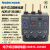 NDR1E-3818B1Nader上海良信电子式过载继电器2.5-4A 辅助电源电压Us110V