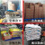 定制平板塑料托盘叉车仓库防潮垫板货物货架超市地台地堆物流卡板 平板新料60*40*11.5cm