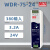 NDR-240/480E/S/DR120导轨式开关电源24v明伟220 v转12dc直流 WDR-75-24V-3.2A