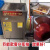 定制适用火锅油水分离器商用专用店餐饮厨房污水自动排放一体机厨领时代 升级版1200*600*850mm带加