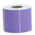 飞尔（FLYER）彩色不干胶标签纸 热敏标签纸 仓库紫白标签 140mm×125mm