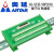 台达ASD-A2 AB系列伺服驱动器CN1端子台ASD-BM-50A接线端子板 SCSI50两层绿端子台+2米线