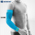 保而防（BAUERFEIND）压缩护臂护肘篮球排球运动护手臂 护手肘 蓝色2只【加长款50.1-57cm】 S