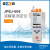 上海雷磁 溶解氧测定仪便携式水产溶解氧仪/含氧量检测仪/溶氧仪/DO仪 JPBJ-608 