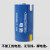 simalube 锂电池 ER26500 3.6V(个)