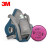 3M 防毒面具呼吸防护套装6502QL半面具+4片2097CN滤棉