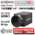 相机MV-CA013-20GM/A0 130万黑白/彩色 1/2 千兆网口 MV-CU013-A0GC彩色