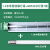 布洛克 LED防爆灯荧光灯隔爆型单管双管车间厂房仓库灯罩灯管1x40w 2x40w 1.2米单管防爆配40Wled灯管