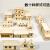 天智星房屋模型拼装材料小房子木制成品楼别墅平房沙盘场景材料微缩建筑 小房子#9(成品)