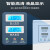 上海稳压器220V10KW30KW大功率单相全自动补偿稳压电源 TND-50KVA(150-290V)