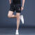 AOEB夏季男士冰丝短裤潮流修身薄款三分裤运动弹力矮个半裤欧货沙滩裤 黑色 M:90-110斤