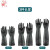 双蕾耐酸碱手套工业实验室化学品防强酸碱防腐蚀耐酸手套防化手套危化品运输防护手套 双蕾长袖手套（55厘米）