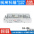 欧洲品质DC开关电源100W直流SD-100A/100B/100C/100D 5V 12V 24V SD-100B-5 24V转5V 不含配件