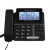 KCM新高科美102来电显示电话机大屏幕可摇头商务办公用宝泰尔中诺 宝泰尔T272黑色