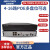 POE网络硬盘录像机4/8路高清手机远程监控DS-7804N-K1/4P 黑色 4 无