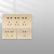 雅润118系列-流光金空白面板功能件