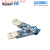 低功耗蓝牙4.0 BLE USB Dongle适配器 BTool协议分析仪抓包工具 BTool固件 BTool固件