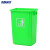 海斯迪克 HK-368 塑料长方形垃圾桶 分类环保户外翻盖垃圾桶 60L无盖绿色