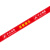 冠峰 温馨提示小心台阶 地滑（红色） 地贴防滑防水提示牌警示牌夜光荧光标识耐磨贴纸GNG-591