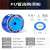 PU透明空压机8×5mm气泵压缩气管透明4/6/10/12/16高压管气动软管 8*5-蓝50米