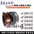 激光手持焊机焊丝小盘焊铁丝0.6 0.8 1.0激光铝铜 不锈钢气保焊丝 4043铝焊丝1.0MM 2公斤