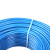 电线电缆 NH-BV10平方国标家装耐火单芯单股铜芯硬线 足国标 100米 单位：盘 蓝色 3天