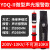 高压验电笔10KV验电器35KV声光报警测电笔国标电工伸缩验电棒专用 YDQ-II分体式声光款(可测10kv