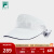 FILA 斐乐官方女帽空顶帽2024夏季新款高尔夫运动帽遮阳帽鸭舌帽 玉石白-WT XS
