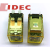 IDEC和泉RH2B-ULDC24V RH2B-U-AC220V继电器UL-AC220V -DC24 RH2B-UL-AC220V