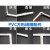 PVC方形线槽配件塑料塑胶走线槽明装线槽网线明线暗线电线槽配件 三通 60*40