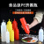 谋福（CNMF）挤酱瓶 沙拉番茄酱挤压式 尖嘴细口调料存储瓶 白色-400ML（5个装）