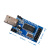 (RunesKee)CH341A USB转UART串口模块 IIC SPI TTL ISP并口转换器 模块(送杜邦线)