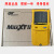BW泵吸式四合一气体检测仪MAXXT4/XT-XWHM-Y-CN测氧测爆 原装电池