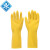 食安库 SAK-E02纯乳胶手套 加厚耐油耐酸碱 黄色 L码 