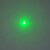 京懿烨10mm直径20mW532nm520nm绿色光激光模组点状瞄准镭射灯头发射器 绿色520nm稳定性耐温性好