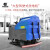 鼎洁盛世DJ1050Y驾驶式洗地机大型工业商业洗地车车间工厂商用电动洗地车