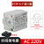 时间继电器JSZ3通电延时ST3PA-A B C D E时间控制开关220V24V  京炼 AC220V A-F(2M/20M/2H/12H)