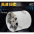 博雷奇工业高速强力厨房卫生间管道换气排风扇吸油烟抽风机4-12寸 6寸白色适合15-17厘米的孔