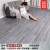 地板革仿瓷砖水泥直接铺塑料胶垫加厚防水耐磨地板贴自粘地毯 升级加厚款QJ046 20平方价格