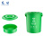冠峰 10L圆桶带漏网绿色 带滤网手提垃圾分类垃圾桶厨余茶渣干湿分离GNG-494