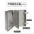 户外卡扣防水电气箱塑料PVC透明基业箱室外配电箱控制接线盒明装 200*100*70卡扣门