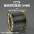 敏达 国标阻燃铜芯电力电缆 ZC-YJV  1米 ZC-YJV 3*2.5+2