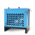 集客家 冷冻式干燥机1.6/2.6立方冷干机吸干机空压机除水压缩空气过滤器 11立方冷干机