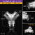 Y型三通内丝牙一分二路进水管分水器304不锈钢外螺纹人字三叉管件 1.5寸Y型外丝三通304